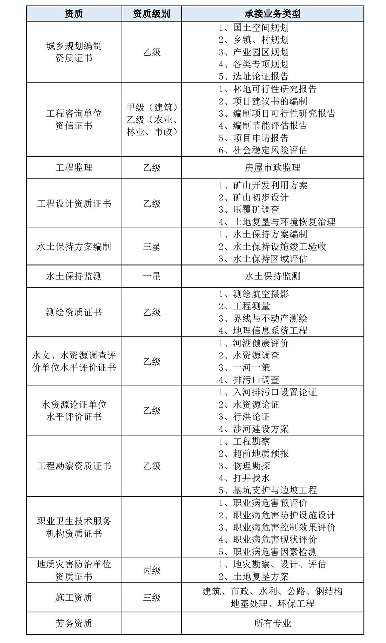 网站图片.jpg
